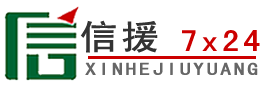 柯桥区道路救援送油