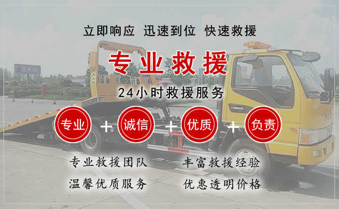 柯桥区汽车送柴油 柯桥区汽车送柴油