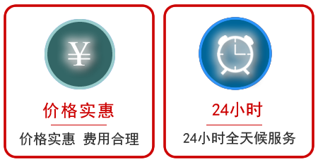 柯桥区汽车中途送油救援电话 柯桥区汽车中途送油救援电话